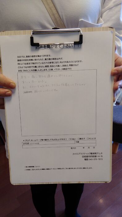 ブログ画像