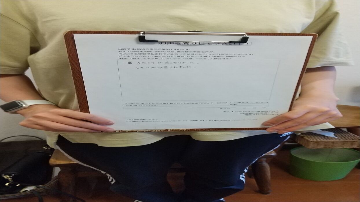 ブログ画像
