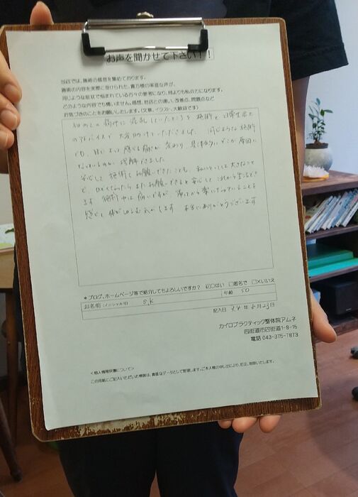 ブログ画像
