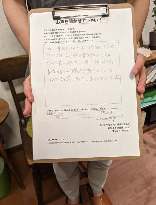 ブログ画像