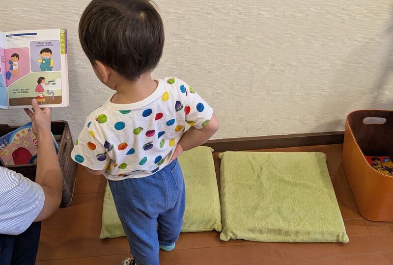 画像20779：肩こり、腰痛でお悩みの