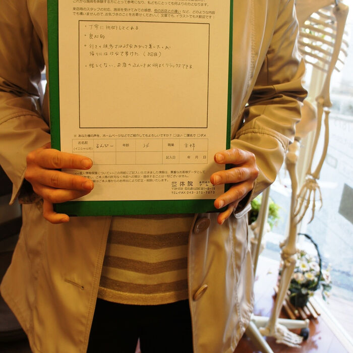 ブログ画像