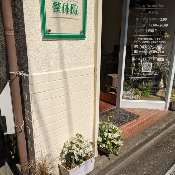 ブログ画像
