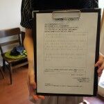 身体全体の重さ、ダルさ