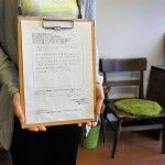 肩こり、骨盤矯正
