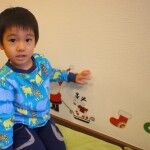 骨盤矯正、子供連れOK
