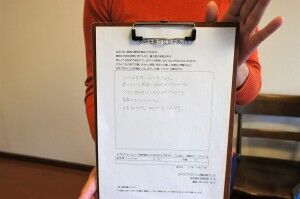 肩こり、頭痛