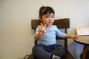 託児、整体、腰痛、