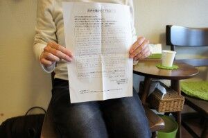 産後の身体のメンテナンス