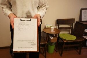 テレワーク　腰痛　肩こり　