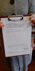 腕の痛み　五十肩　肩こり
