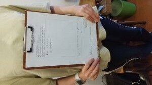 肩こり　猫背　姿勢改善　骨盤矯正