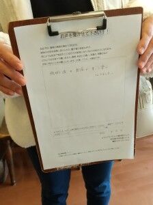 腰痛　頭痛　肩こり　めまい