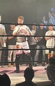 四街道市　整体　腰痛　肩こり