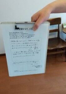 腰痛、肩こり