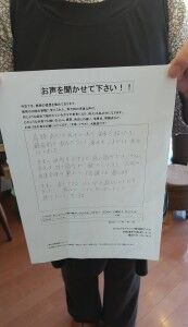 腰痛、肩こり、頭痛