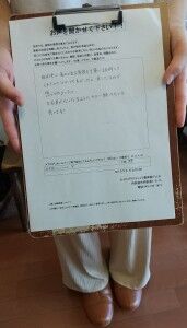 腰痛、肩こり、頭痛