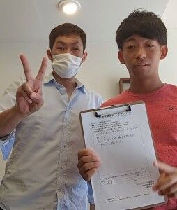 首の痛み