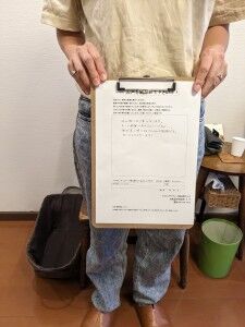 肩こり　肩甲骨