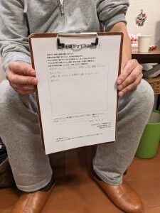 首の痛み　頭痛